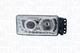 712478011129 Magneti Marelli Основная фара