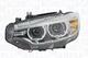 711451000045 Magneti Marelli Основная фара для BMW 4 Series
