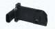 213719800019 Magneti Marelli Витратомір повітря