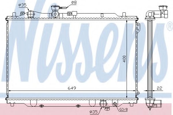 62405A Nissens Радіатор охолодження двигуна для Mazda 626