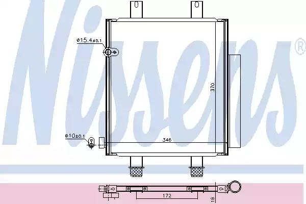 940561 Nissens Радіатор кондиціонера для Daihatsu Cuore