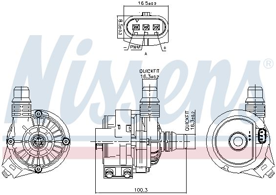 831361 Nissens Помпа
