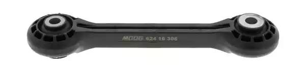 AU-LS-8351 MOOG Стойка стабилизатора