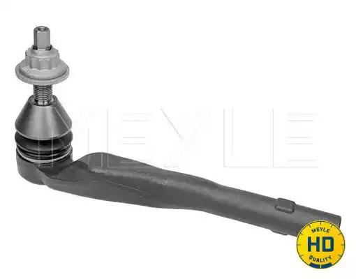 0160200053HD Meyle Наконечник кермової тяги для Mercedes S-Class