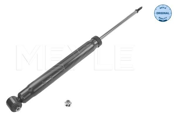40267250014 Meyle Амортизатор для Citroen C4