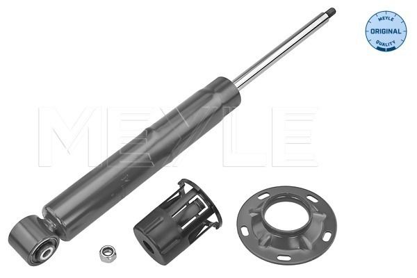 1267250039 Meyle Амортизатор для Volkswagen Touareg
