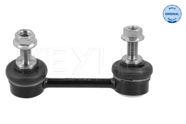 3160600115 Meyle Стойка стабилизатора для BMW iX