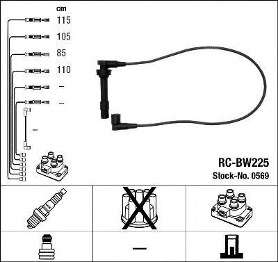 0569 NGK Комплект проводов зажигания для BMW 3 Series