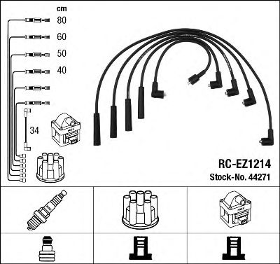 44271 NGK Комплект дротів запалювання для Mazda 323