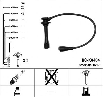 0717 NGK Комплект проводов зажигания