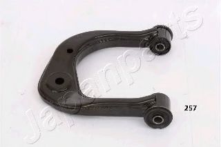 BS-256R Japanparts Рычаг подвески