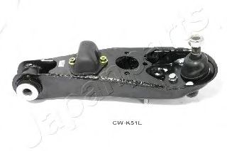 CW-K51L Japanparts Рычаг подвески
