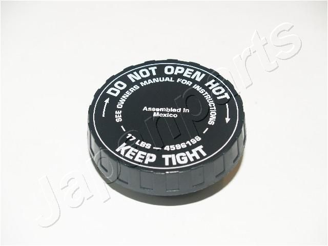 kh900 Japanparts Кришка радіатора