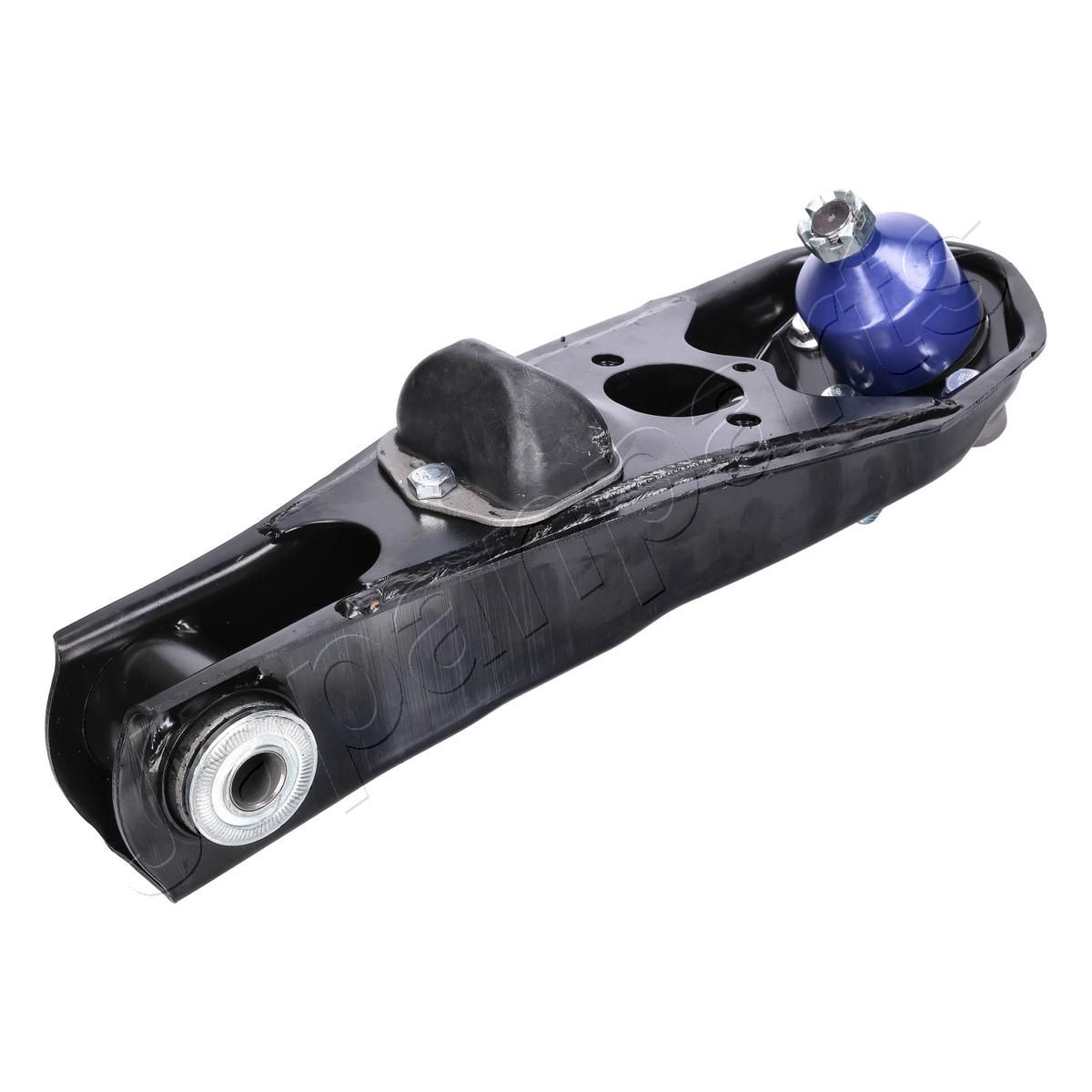 bsk47r Japanparts Рычаг подвески для Kia K2700