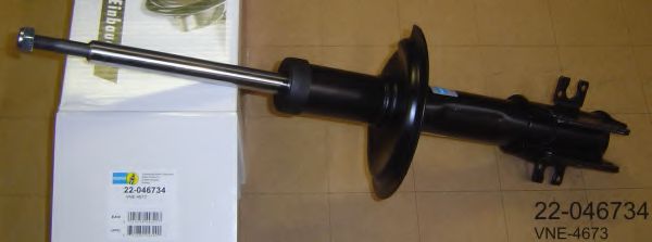 22-046734 Bilstein Стойка амортизатора