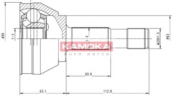 6152 Kamoka Граната