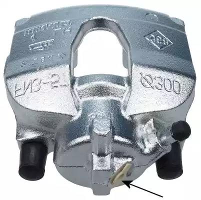 8AC 355 391-461 Behr Hella Гальмівний супорт