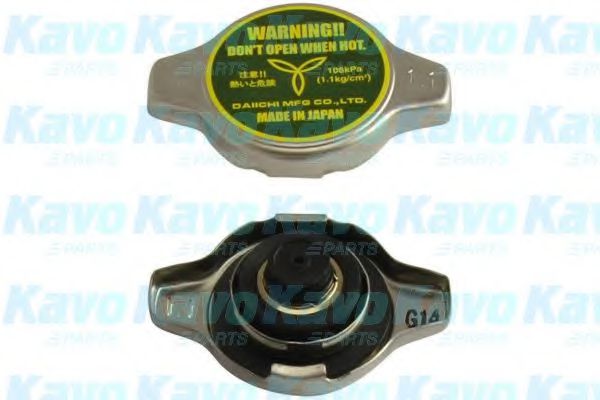 CRC-1005 Kavo Parts Кришка радіатора