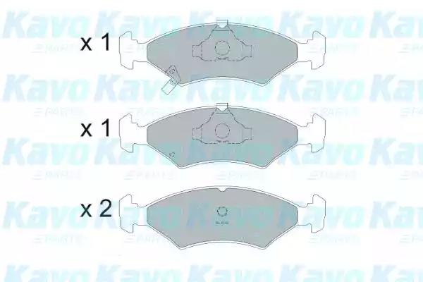 KBP-4026 Kavo Parts Гальмівні колодки