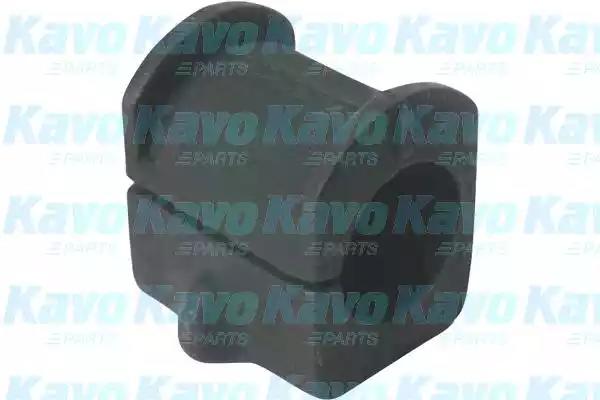 SBS-6555 Kavo Parts Втулка стабілізатора