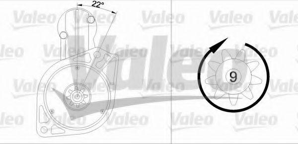 455567 Valeo Стартер
