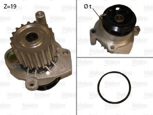 506700 Valeo Помпа