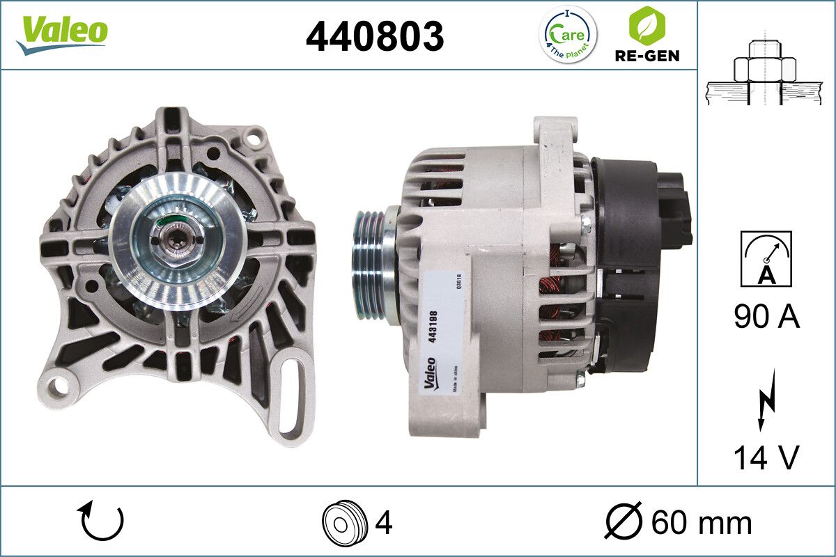 440803 Valeo Генератор для Fiat Seicento