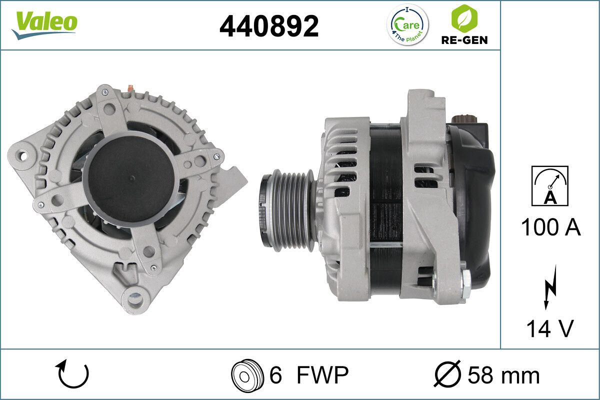440892 Valeo Генератор
