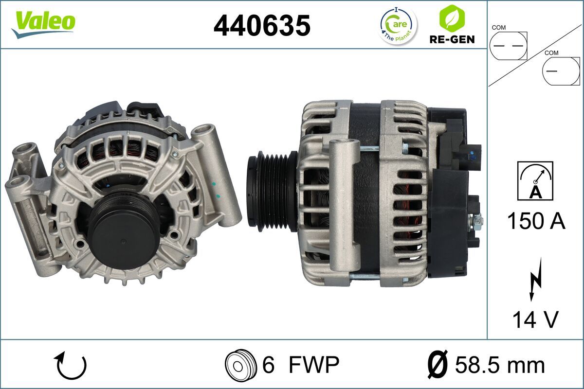 440635 Valeo Генератор