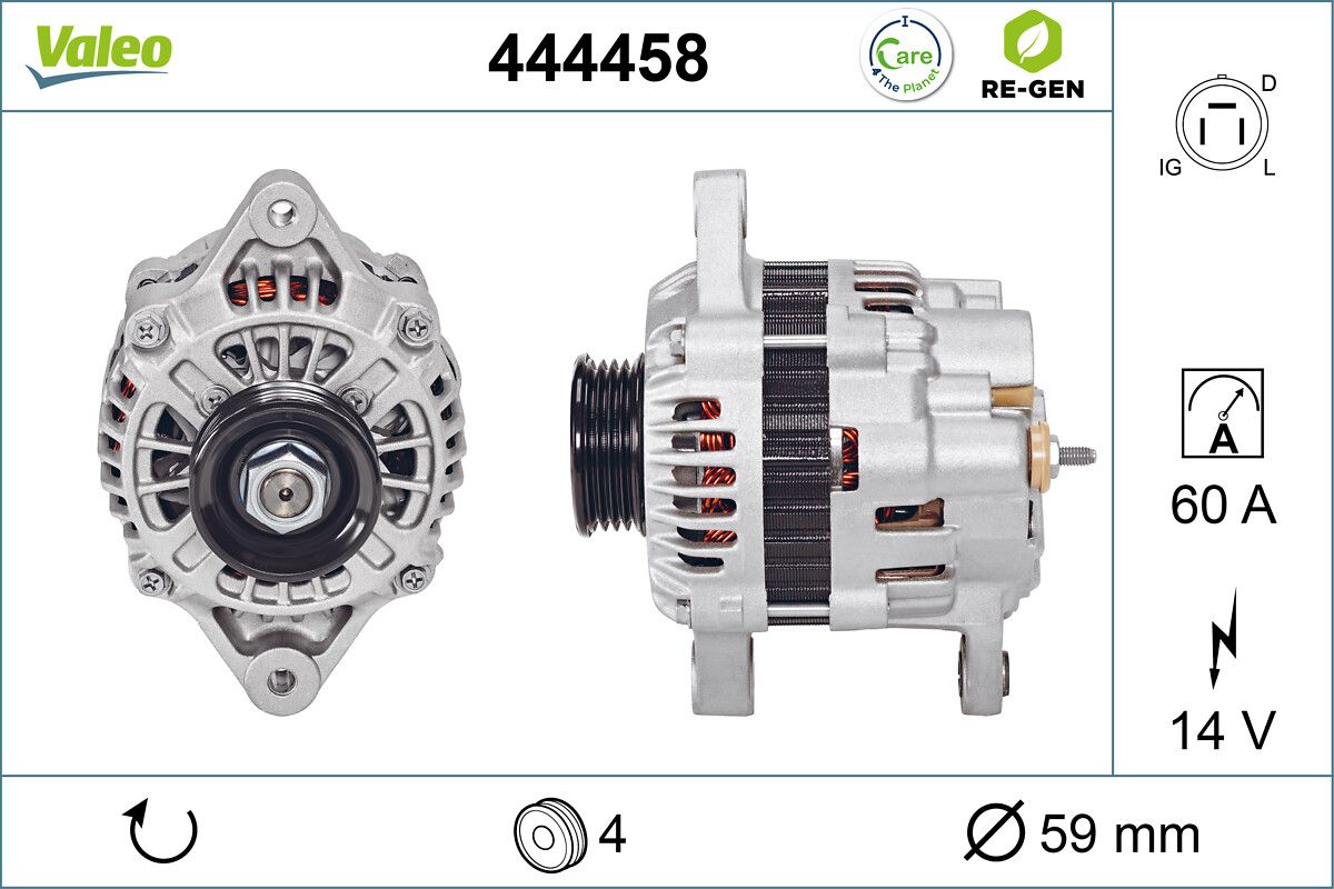 444458 Valeo Генератор