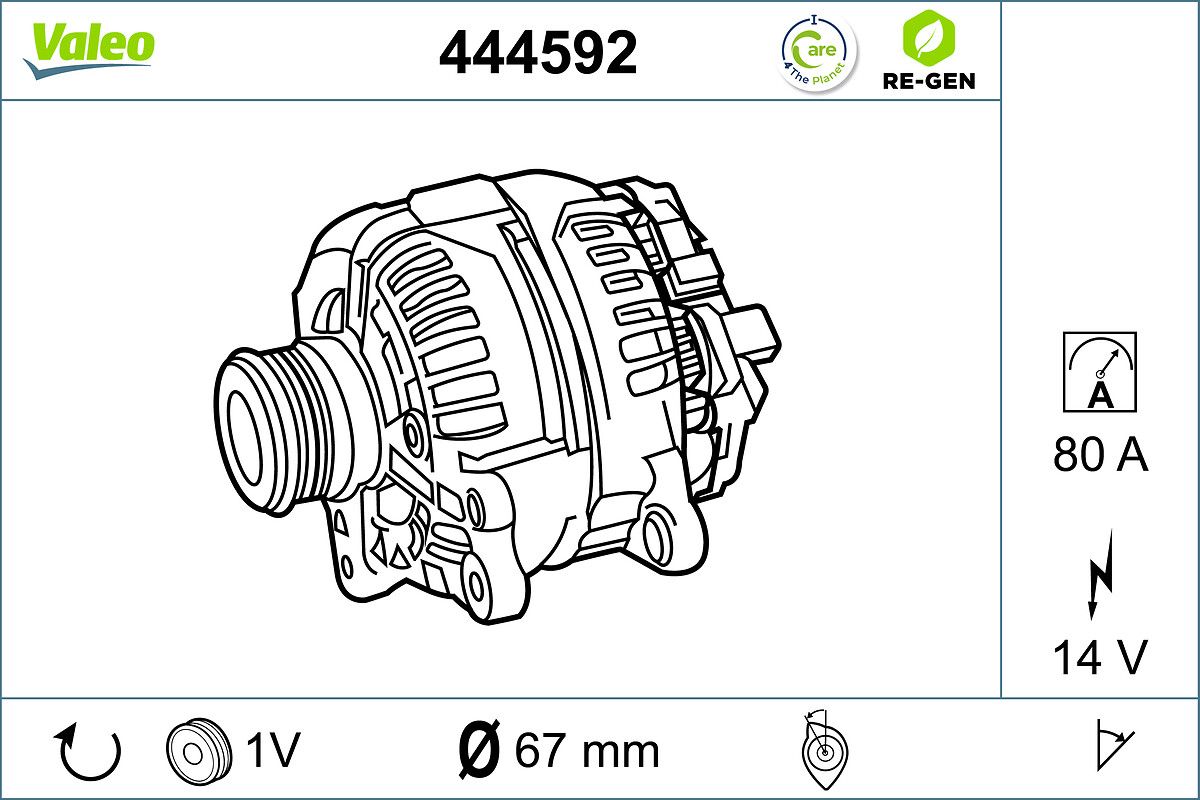 444592 Valeo Генератор