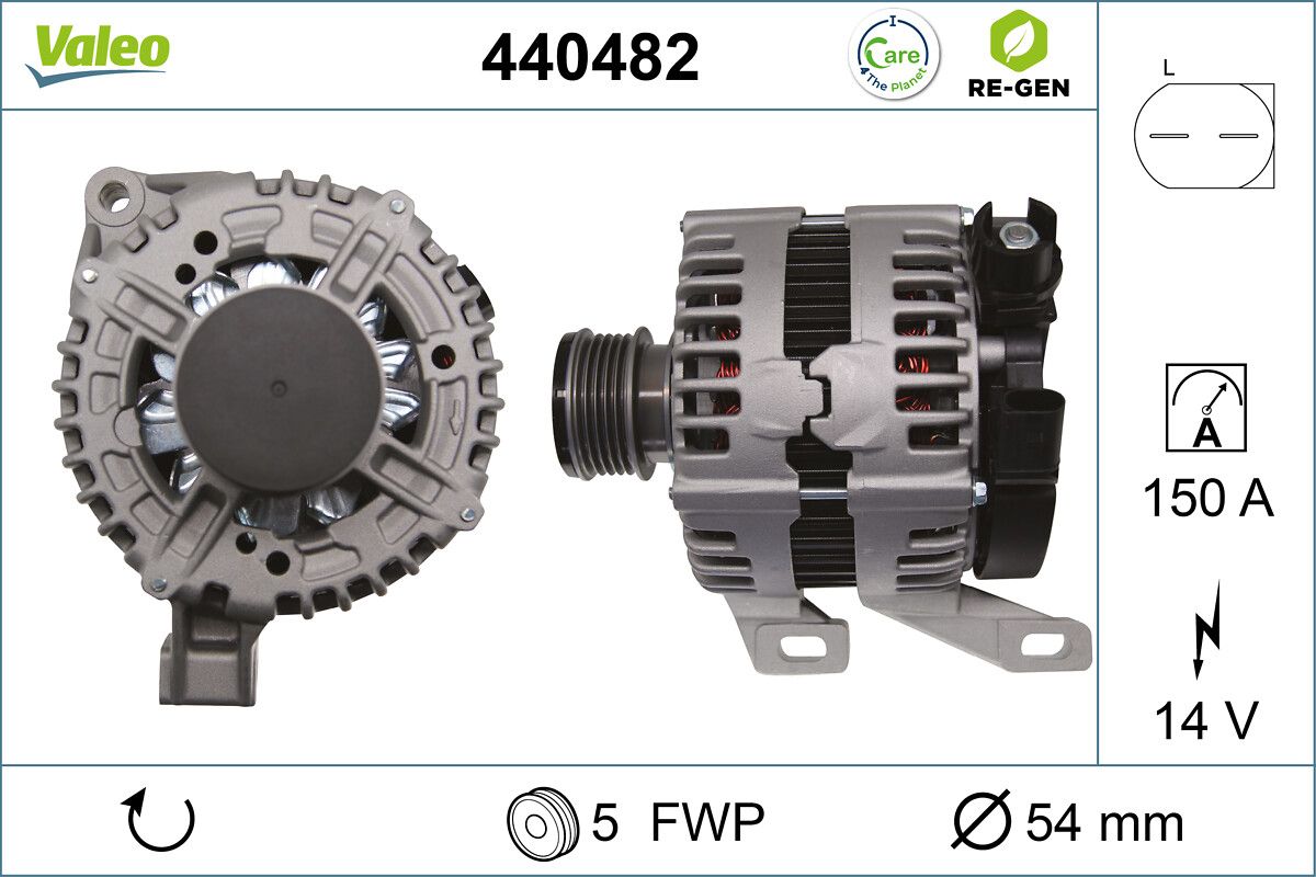 440482 Valeo Генератор