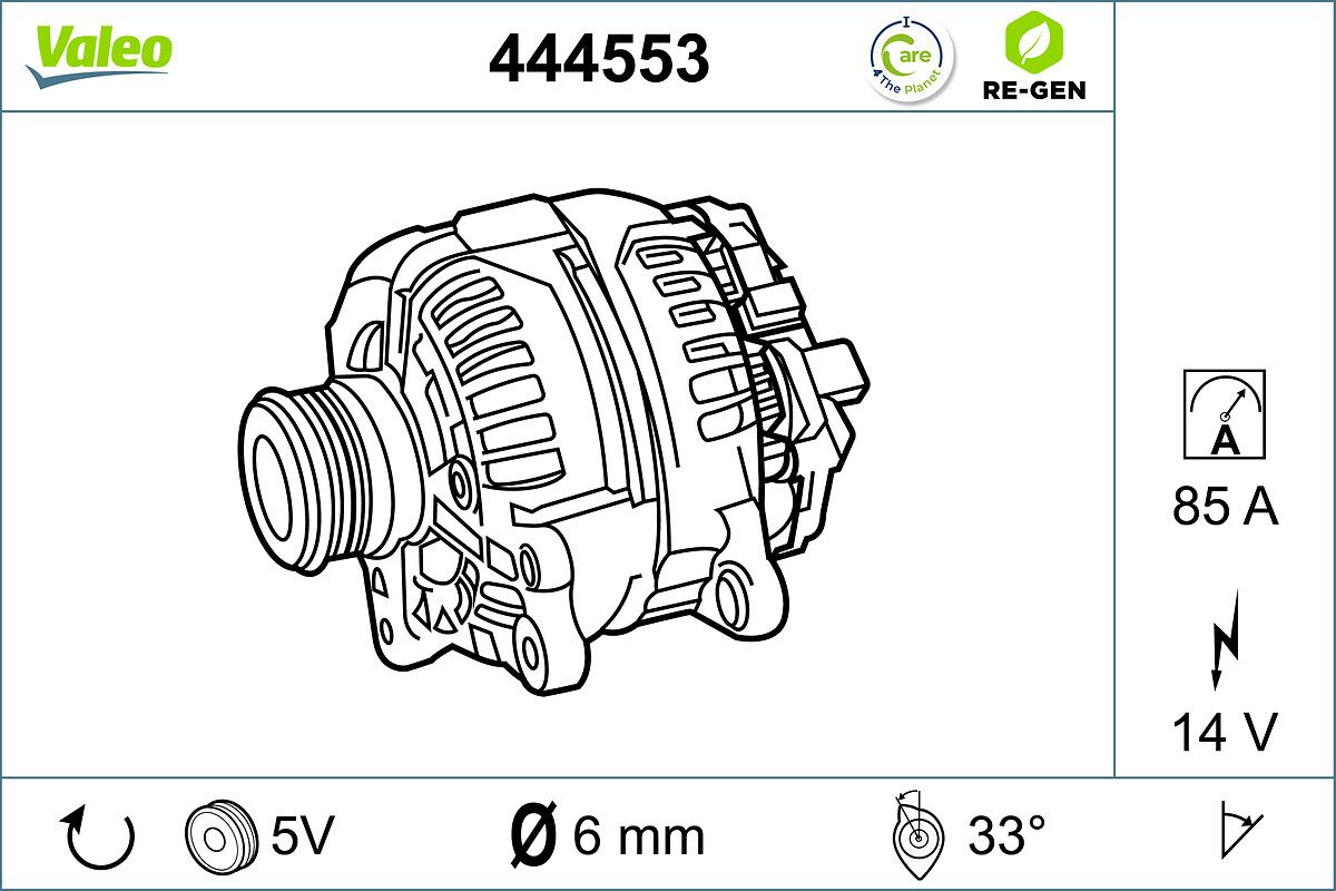 444553 Valeo Генератор