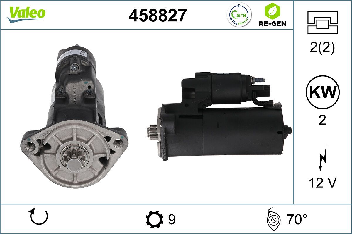 458827 Valeo Стартер для Volkswagen Crafter