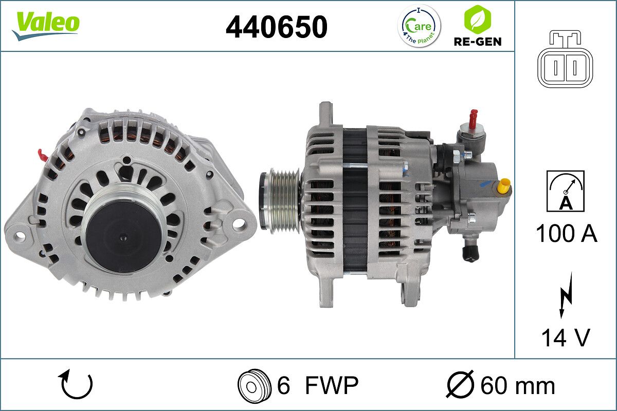 440650 Valeo Генератор