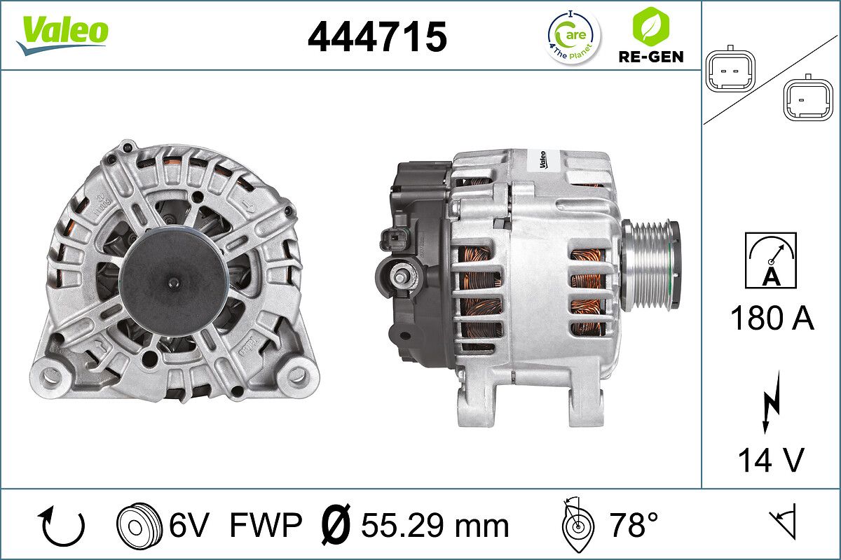 444715 Valeo Генератор