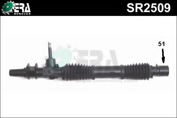 SR2509 ERA Кермова рейка