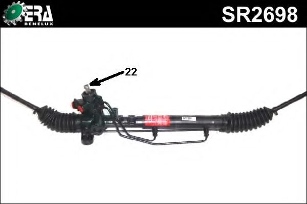 SR2698 ERA Рулевая рейка