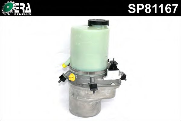 SP81167 ERA Насос ГПК
