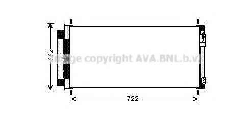 HDA5264D AVA Quality Cooling Радіатор кондиціонера