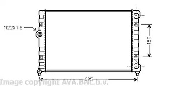 VN2109 AVA Quality Cooling Радиатор охлаждения двигателя
