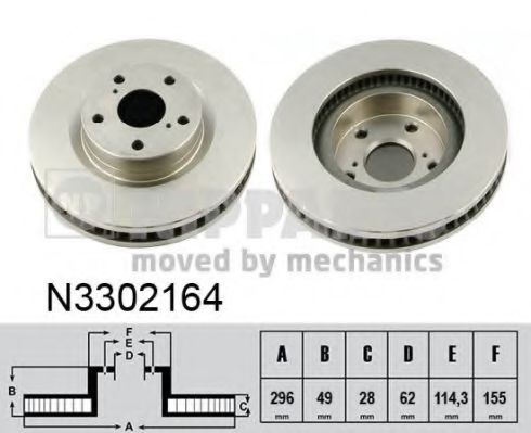 N3302164 Nipparts Гальмівний диск