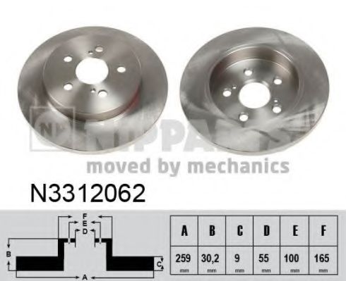 N3312062 Nipparts Гальмівний диск