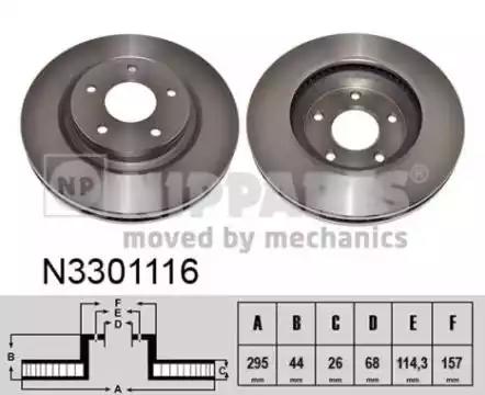 N3301116 Nipparts Тормозной диск