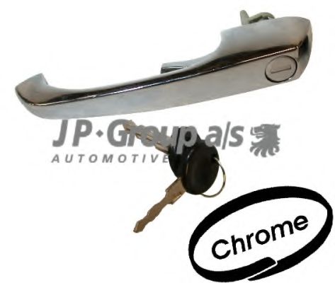 Ручка двери JP Group 8187101100