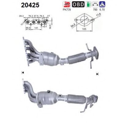 20425 AS Каталізатор