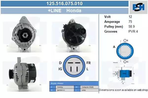 125516075010 CV PSH Генератор