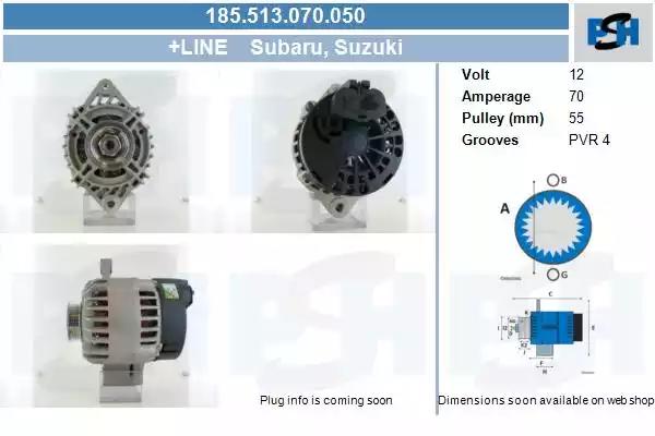 185513070050 CV PSH Генератор