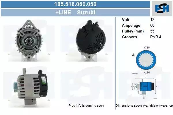 185516060050 CV PSH Генератор для Suzuki Wagon R