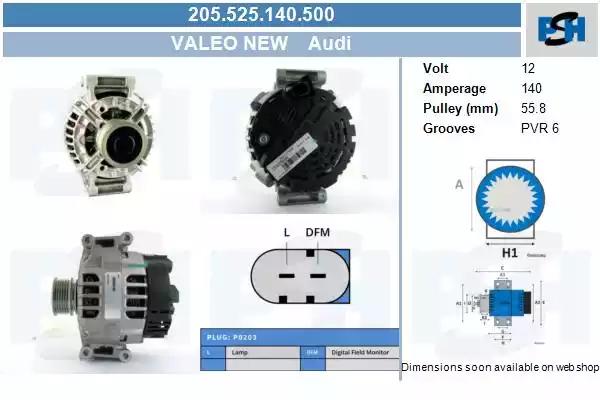 205525140500 CV PSH Генератор